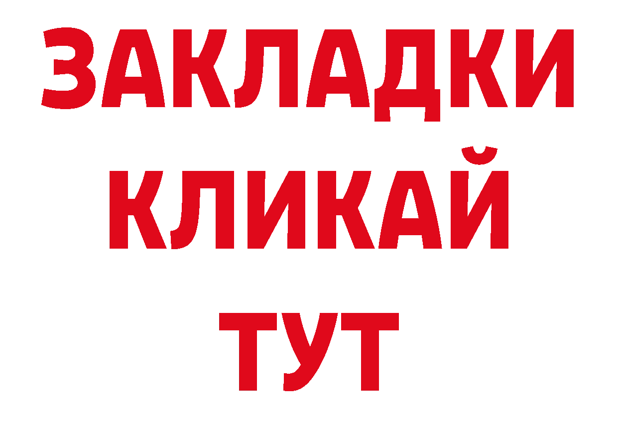 Галлюциногенные грибы мицелий как войти сайты даркнета ссылка на мегу Вихоревка