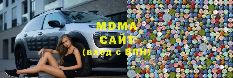 MDMA Molly  Вихоревка 